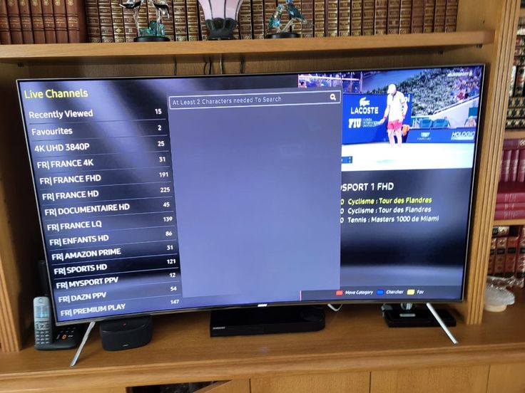 Captura de experiencia IPTV compartida por Lucía R.